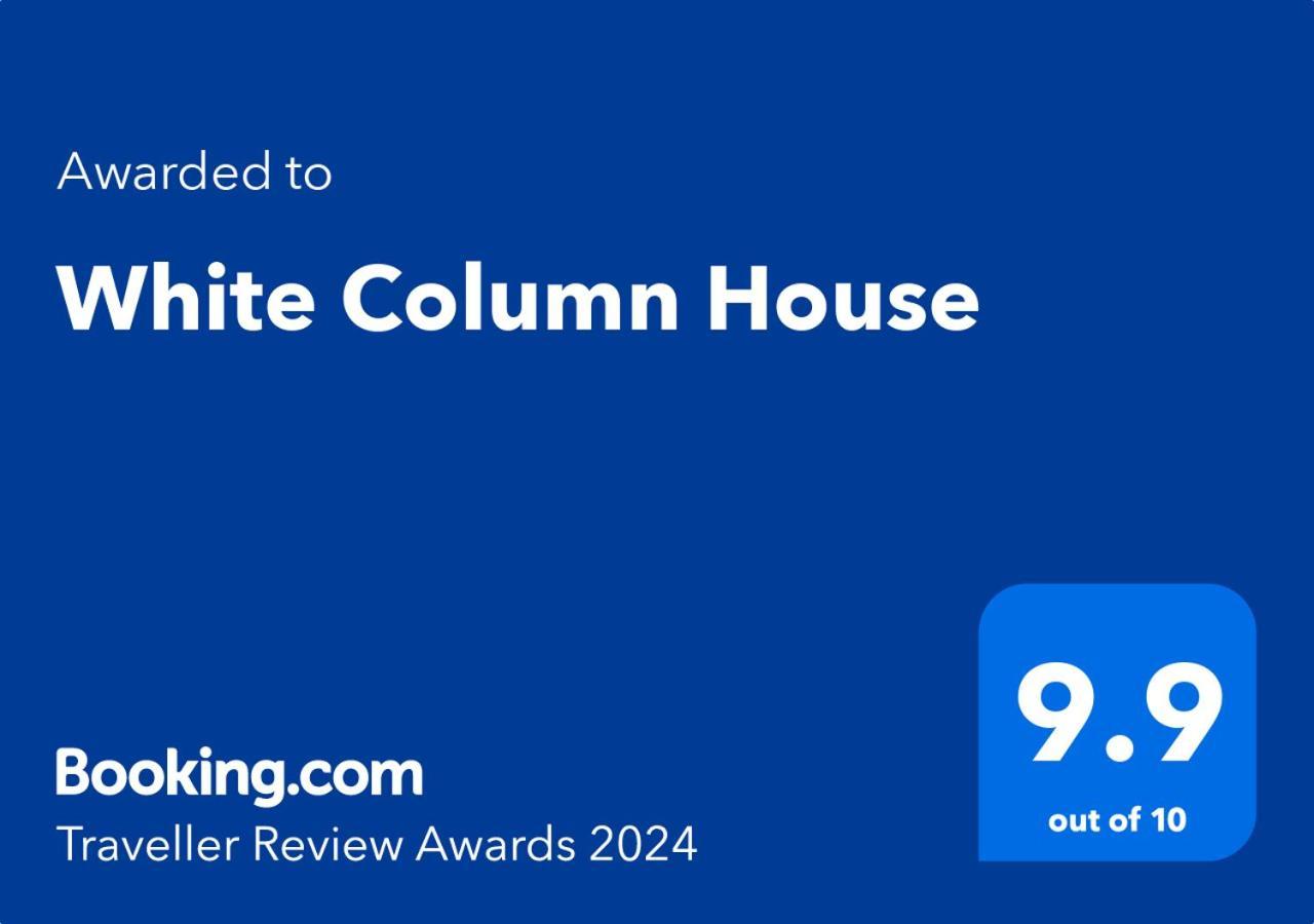 DiosdWhite Column House公寓 外观 照片